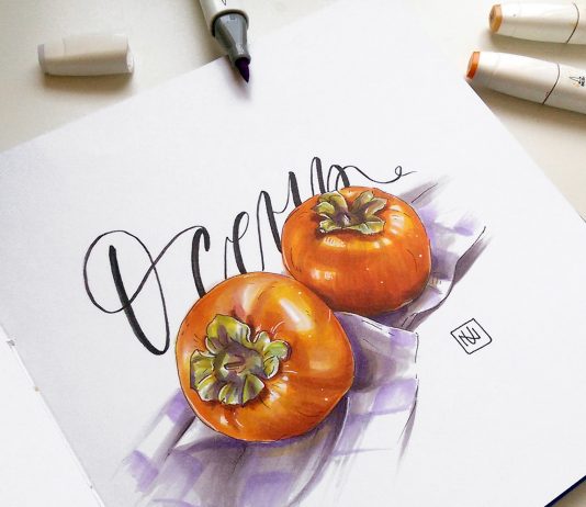 Вероника Урубкова