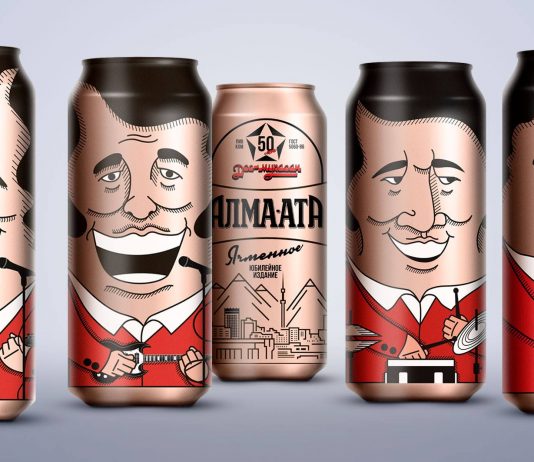 Фанатам – «Дос-Мукасан» посвящается