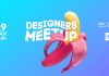 Designers MeetUp