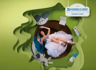 Сделать креативный календарь и остаться в рамках бюджета