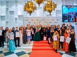 Награждение лучших на ASTANA DESIGNERS AWARDS 2018