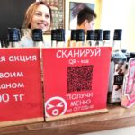 qr-cafe