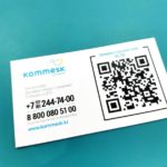 qr-kommesk