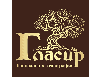 Glasir logo