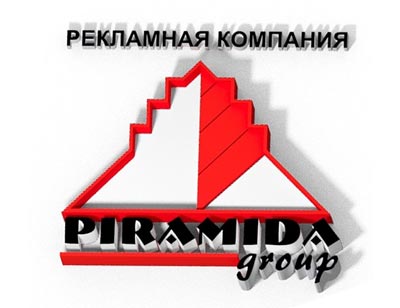 Piramida group
