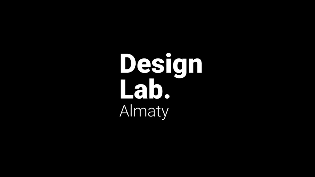 design lab 2019 anons