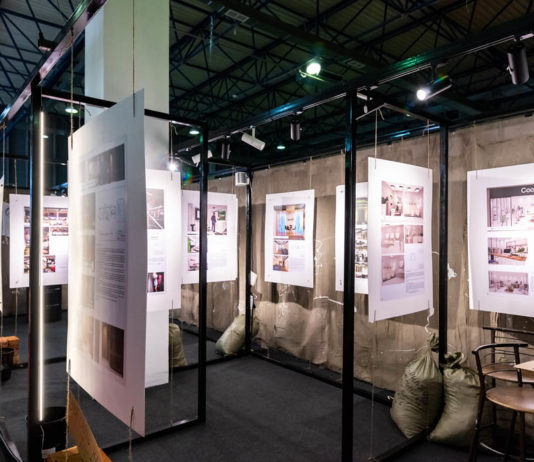 Конкурс Perspective Design 2019
