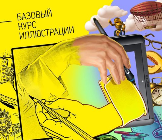 Креативная мастерская Евы Майзик