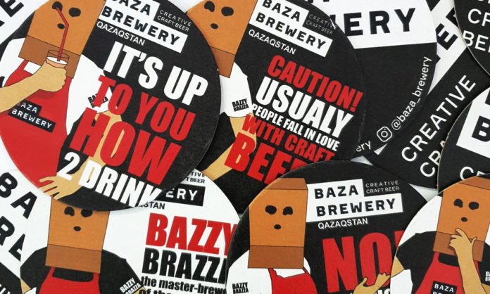Набор костеров. Baza Brewery