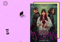 Веб-сериал «Мыстан» получил спецприз жюри Realist Web Fest