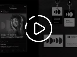igraphic showreel