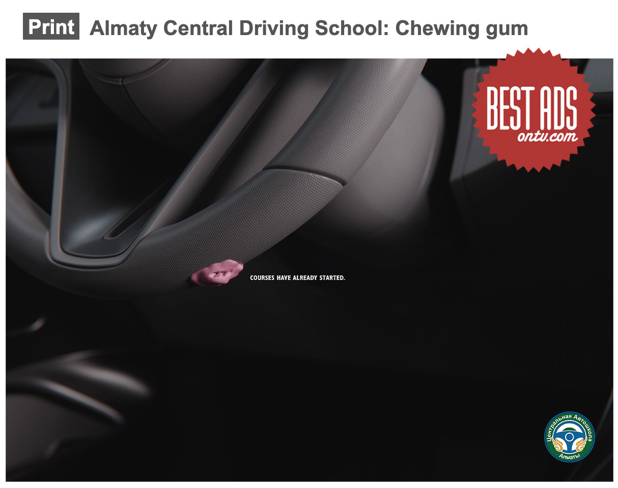 TBWA\CAC «Chewing gum»