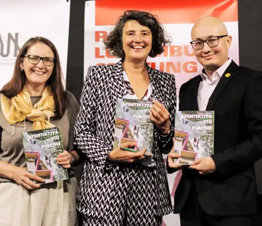 «Архитектура – это участие» titul