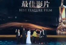 Казахстанский фильм «Развод» победил на Шанхайском международном кинофестивале