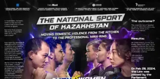 GForce Grey и Золото Канн–2024!