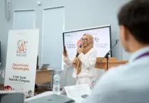 Открыт приём заявок на III Молодёжный Научный Конгресс стран ОИС!