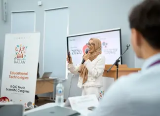 Открыт приём заявок на III Молодёжный Научный Конгресс стран ОИС!