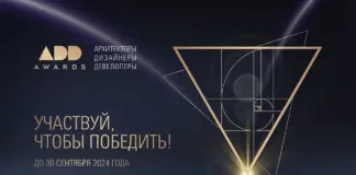 ADDAWARDS.RU 2024: 5 этапов эволюция проекта