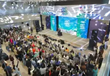 В Астане с успехом прошел большой научный семейный фестиваль PRO.NRG FEST 2024 “Tabigat & Science” PRO.NRG FEST 2024