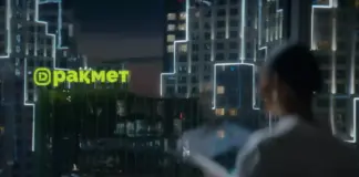 inDrive говорит Казахстану «рахмет» INDRIVE