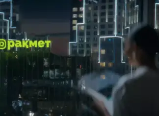 inDrive говорит Казахстану «рахмет» INDRIVE