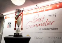 В Казахстане выбрали лучшего сомелье 2024 года