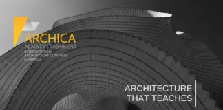 ARCHICA-2024: тему дизайн-кода городов Казахстана обсудят эксперты международного уровня на круглом столе в Алматы ARCHICA-2024