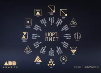 ADDAWARDS.RU 2024: шорт-лист X сезона сформирован! addawards.ru