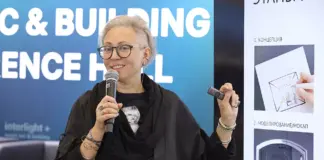 Международная выставка Interlight Central Asia + Smart Sec & Building 2024 торжественно открыта в Астане Interlight Central Asia