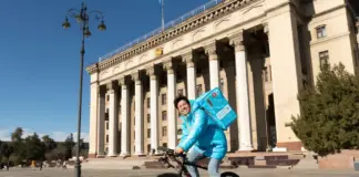 Yandex Qazaqstan запустил новый сервис быстрой доставки продуктов и готовой еды Лавка Яндекс Лавка
