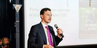 Более 30% систем промышленной автоматизации в Казахстане были атакованы в 2024 году Валерий Зубанов