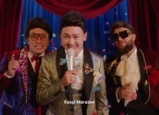 Kaspi Магазин и Ирина Кайратовна. Новогодняя песня «Пайда кайда?» | GForce Grey