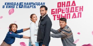 ЭКО, суррогатное материнство и уят