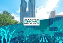 Токио создаёт 3D-модель города Tokyo digital twin