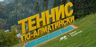 «Теннис по-алматински» для Beeline Kazakhstan