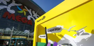 Yandex Qazaqstan поздравил казахстанцев с Наурызом