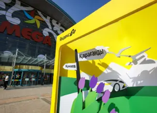 Yandex Qazaqstan поздравил казахстанцев с Наурызом