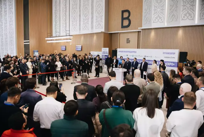 Central Asia Coatings Show