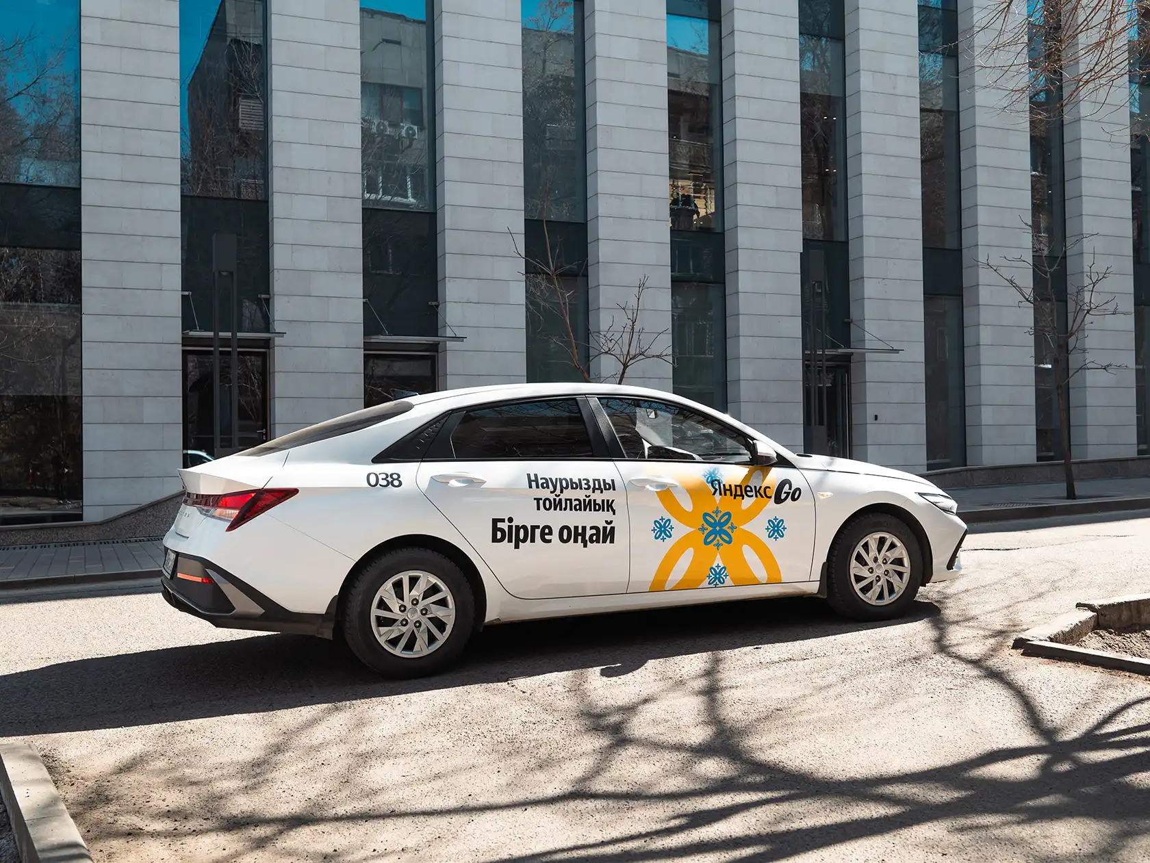Yandex Qazaqstan Nauryz