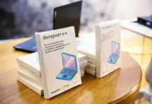 kaspersky