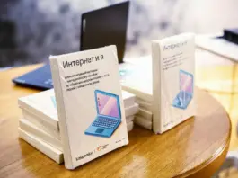 kaspersky