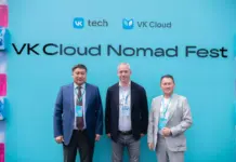 VK Cloud запускает в Казахстане платформу для машинного обучения VK Cloud