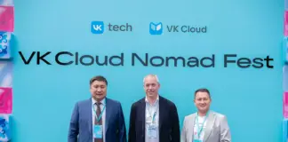 VK Cloud запускает в Казахстане платформу для машинного обучения VK Cloud