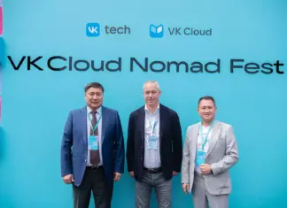 VK Cloud