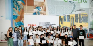 Фотовыставка и видео скрининг юных талантов состоялись в Алматы