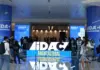 iDAC