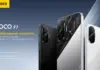POCO F7