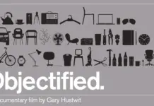 Objectified («Овеществление»)