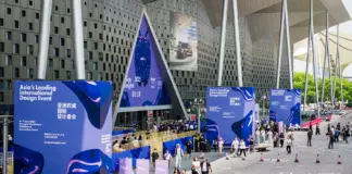 Технологии, этника и крафт — лицо китайского предметного дизайна