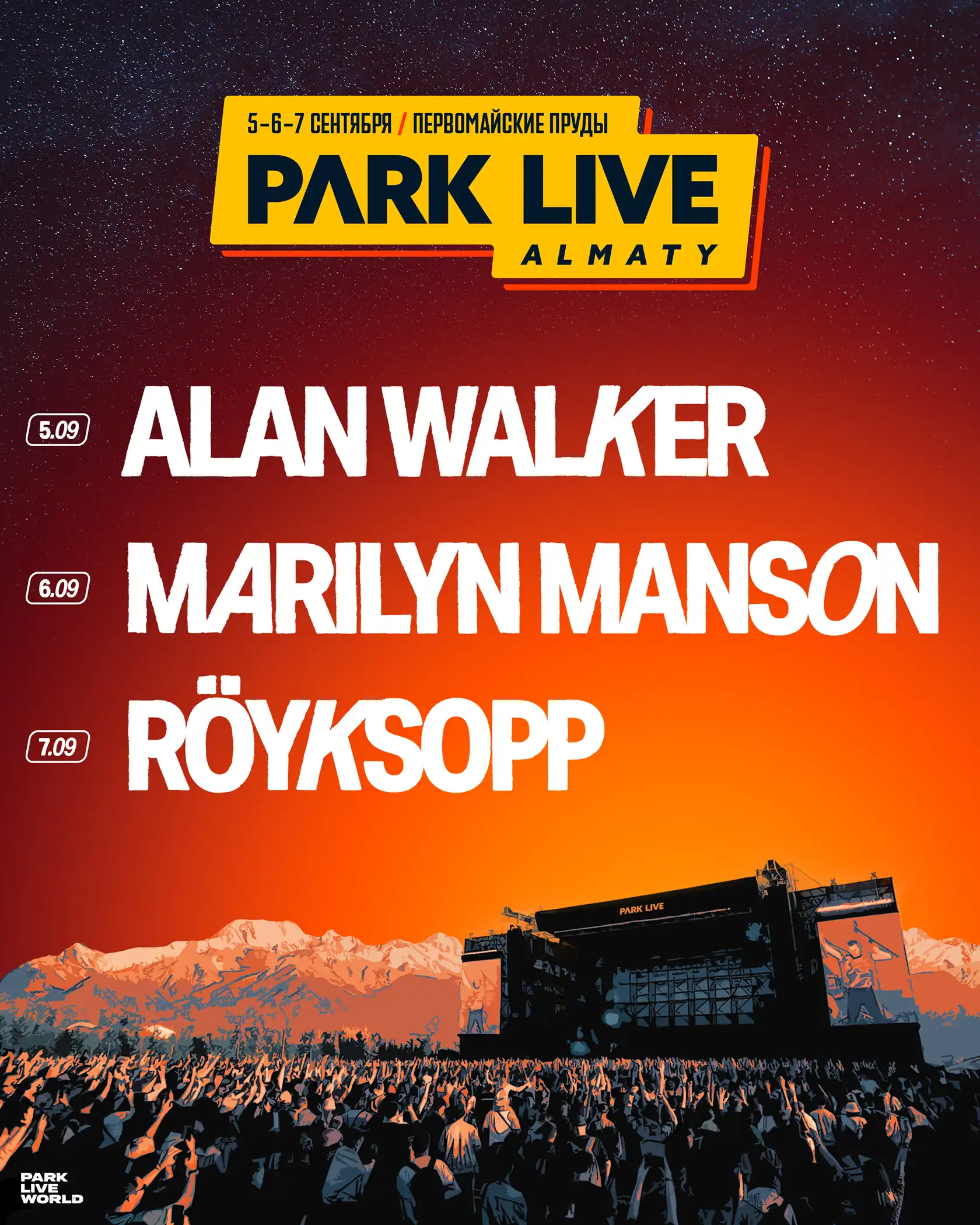 Park Live